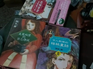 書