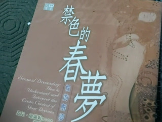 書