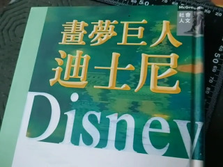 書