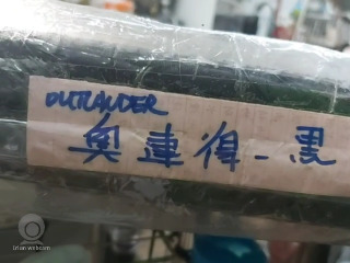 商品照片