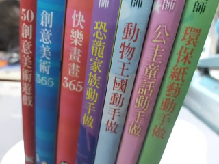 小天下生活館