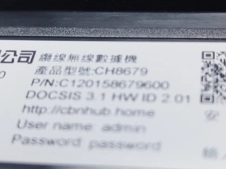 纜線數據機