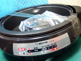 象印電火鍋(缺蓋)