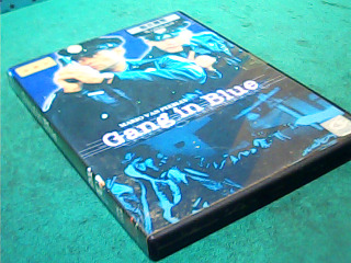 DVD-藍衣暴警