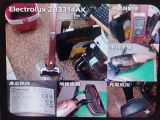 伊萊克斯吸塵器