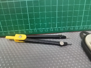 圓規