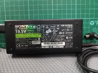 筆電電源供應器