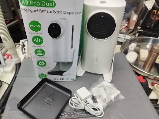 自動感應噴霧消毒