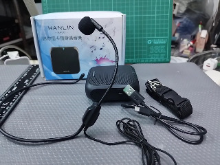 HANLIN擴音器