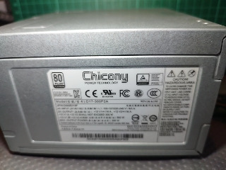 群光電源供應器