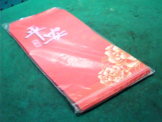 紅包袋