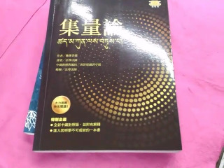 書