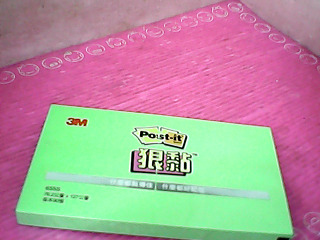 便條紙