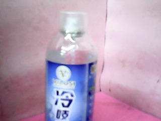 降溫噴霧