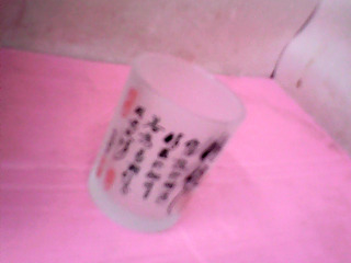 玻璃杯