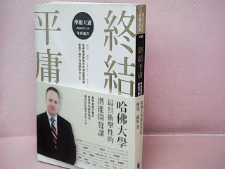 書