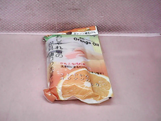洗衣皂