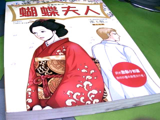 書