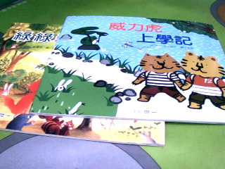 書