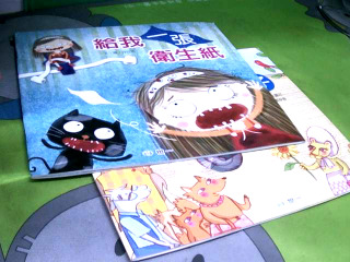 書