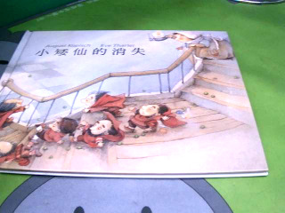 書