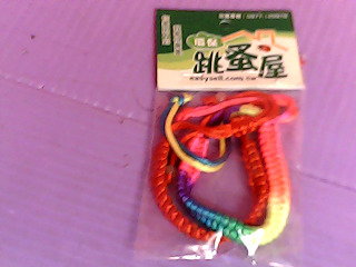 手鍊