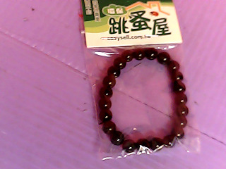 手珠