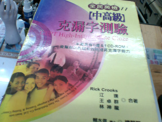 書