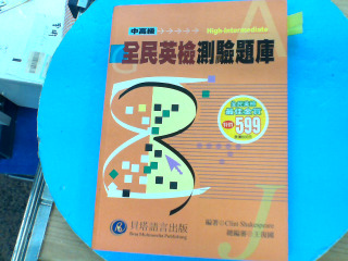 書