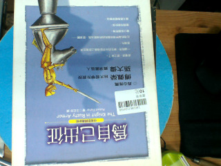書單售