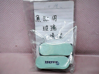 玻璃清潔器