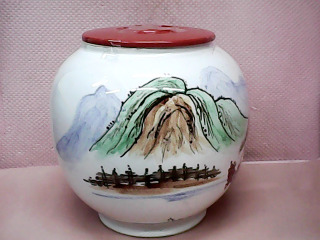 盅
