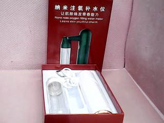 補水儀