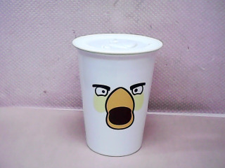 杯