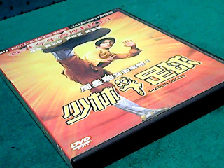 DVD-少林足球