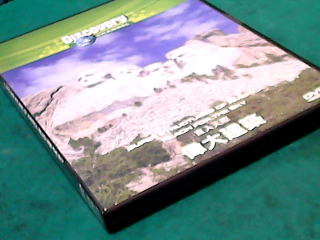 DVD-偉大建築