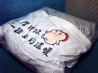 小毛毯