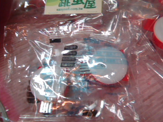 全新聲控小夜燈