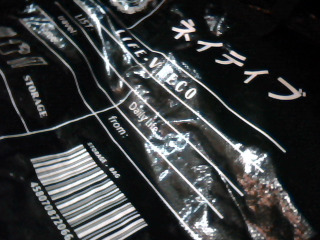全新髒衣袋