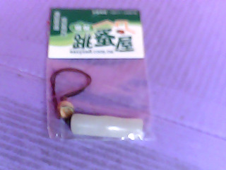 吊飾