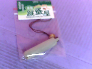 吊飾