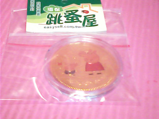 擺飾