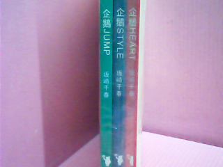 書