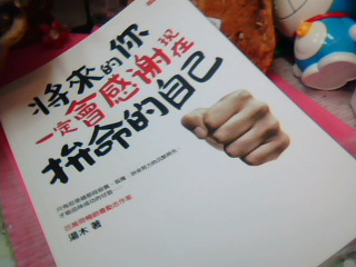 書