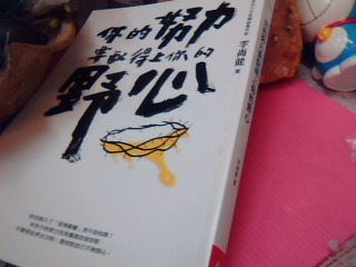 書