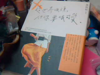 書