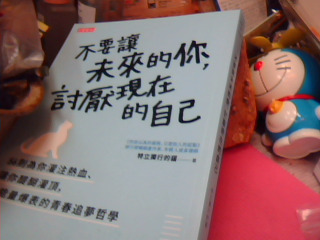 書
