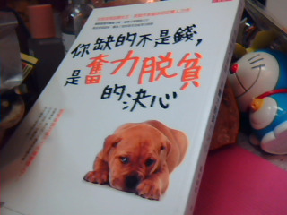 書