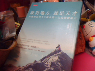 書