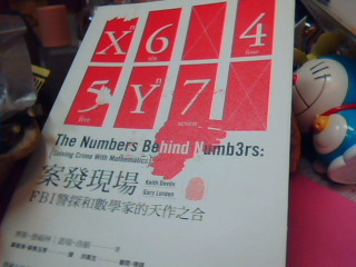 書
